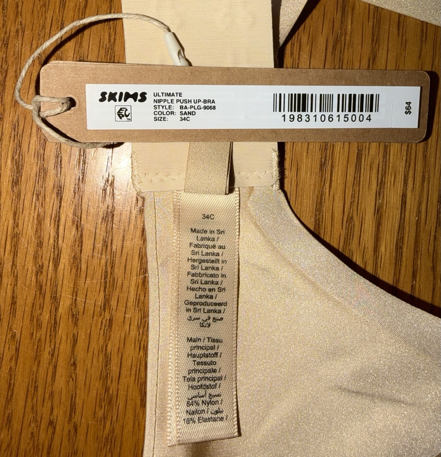 SKIMS NIPPLE BRA ULTIMATE PUSH UP Body 34C Sand Nude Beige Apex New NWT $68 MSRP