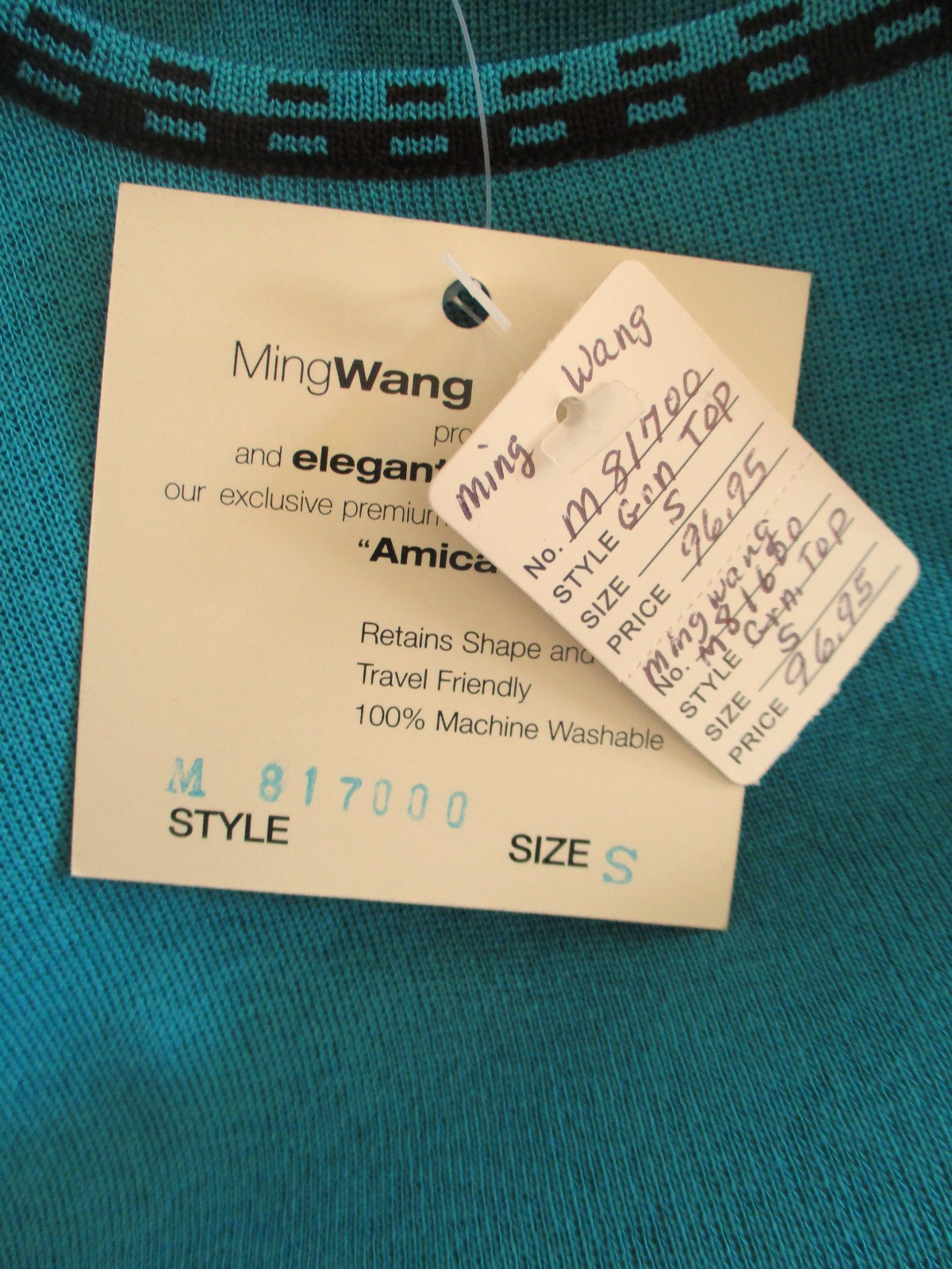 Ming Wang 2-Piece Twinset Turquoise Black Cardigan & Tank Knit S/M Women NWT