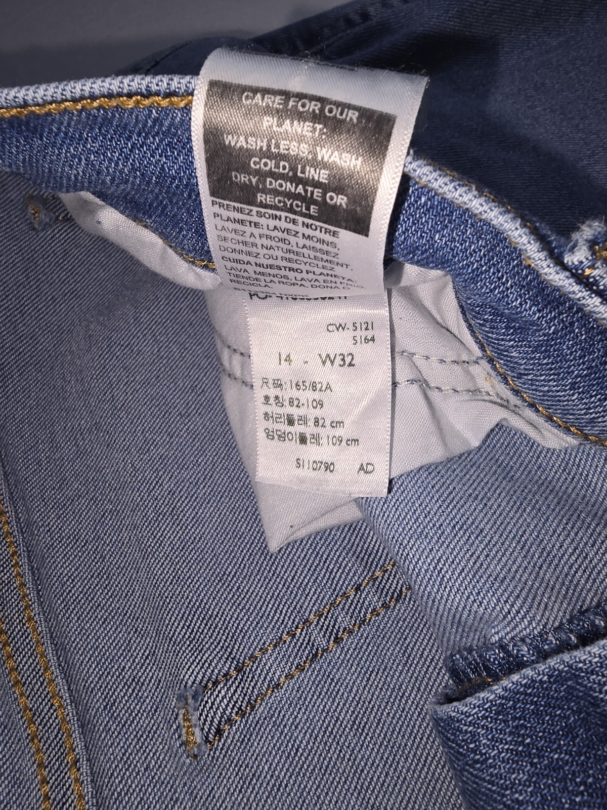 Levis Signature Heritage Boyfriend Capri Ankle Jeans Size 14 Womens Blue