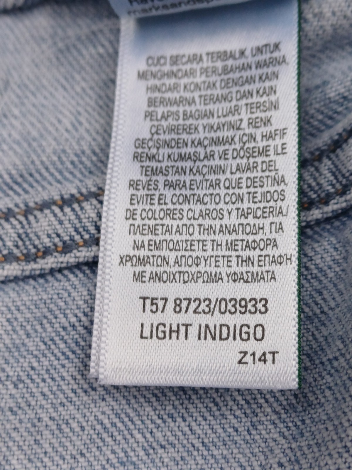 M&S Carrot Leg Jeans UK 18 Regular Light Indigo Ankle Grazing With Stretch