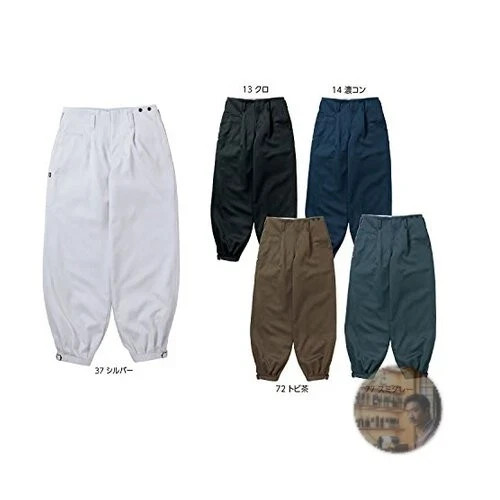 Toraichi Workwear Long Nikka Pants 3920-414 Mini Herringbone Navy 82cm
