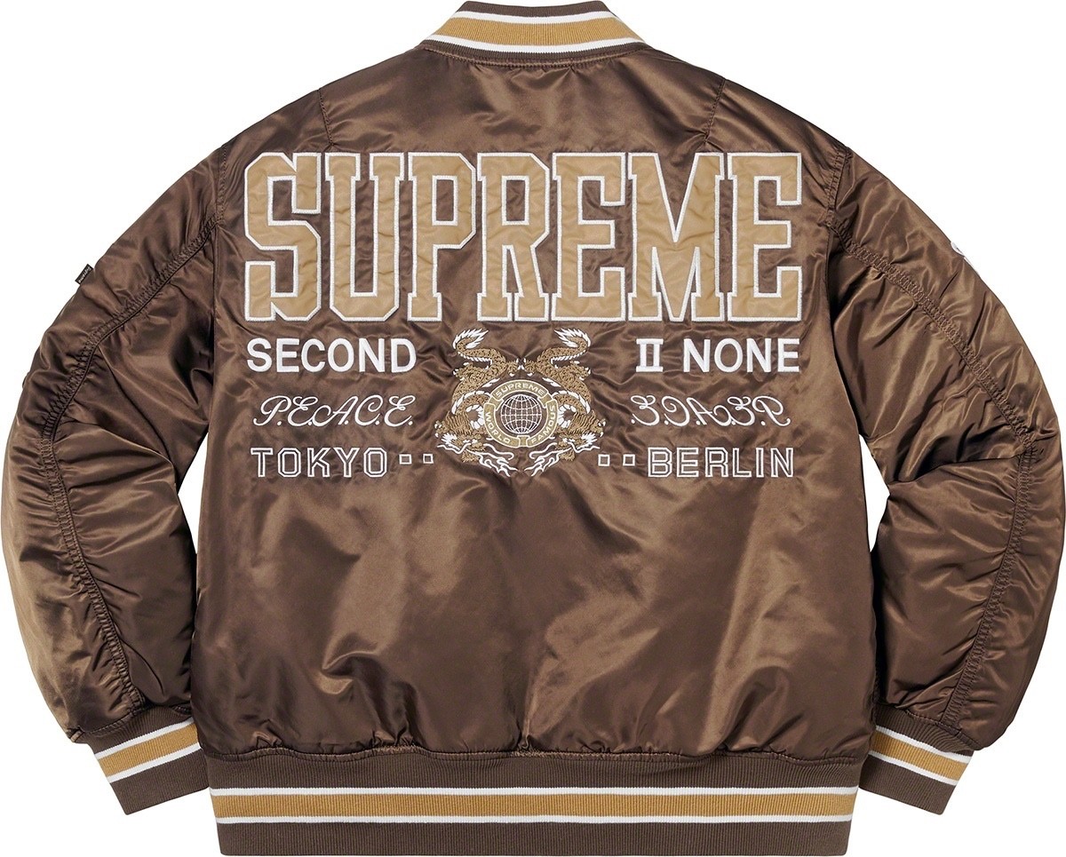 Supreme Second To None MA-1 Jacket (Size XL) Brown SS22 Alpha Industries