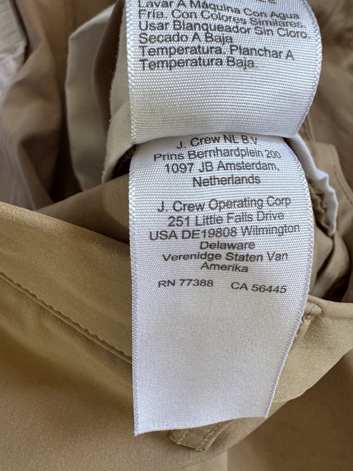 J Crew Men’s Slim Tech Pants Khaki 36×30