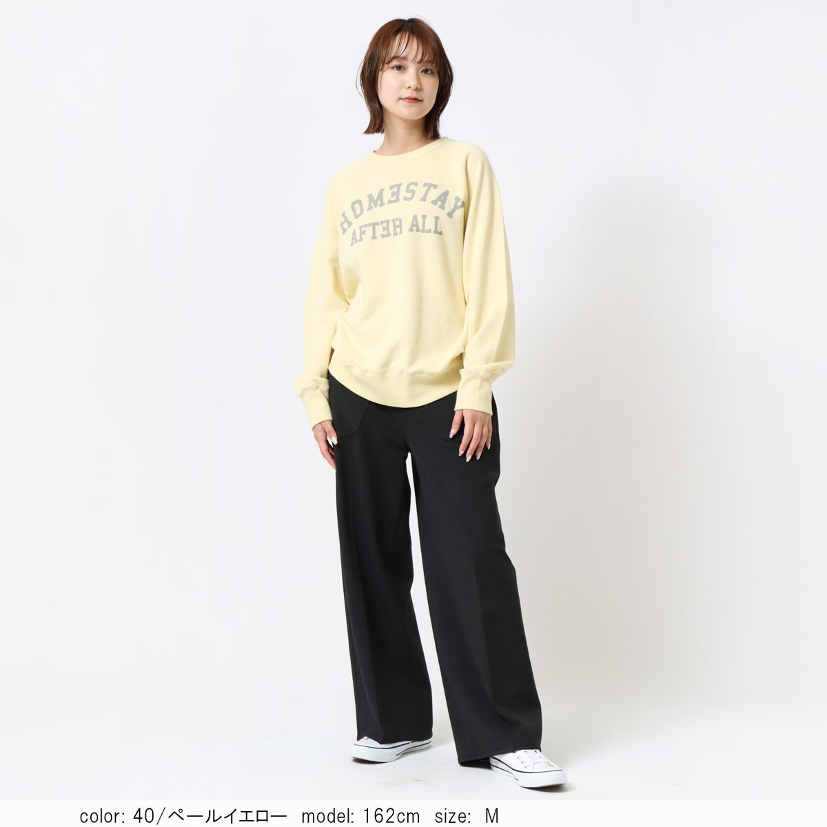 Logo Print Sweatshirt CF6129 (Final Sale, Limited Stock)