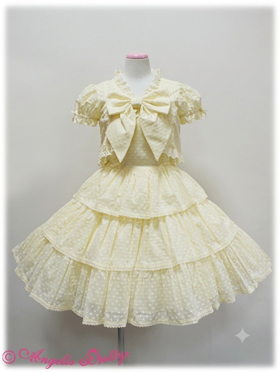 2011 Angelic Pretty – 2 PIECE SET – Fairy Frill JSK with Bolero in Yellow Lolita