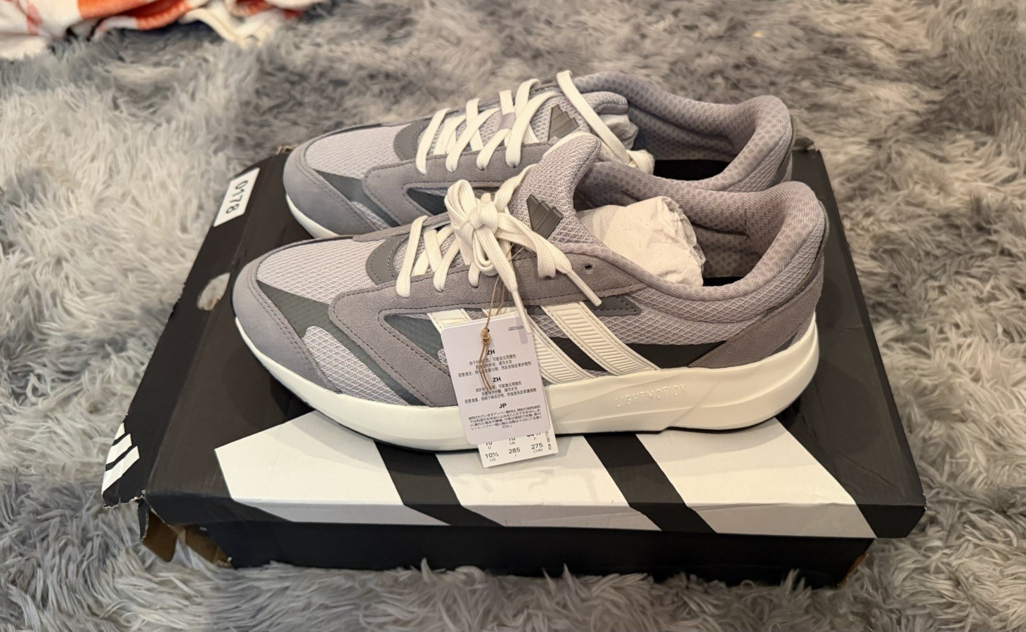 New Adidas Lightshift 2.0 Men’s Size 10.5 Grey/White