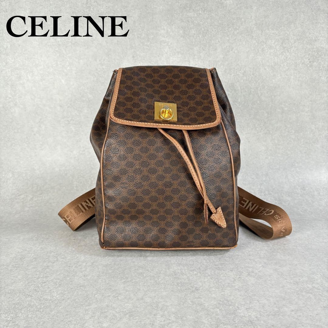 CELINE Macadam Trionf Vintage Brown PVC Leather Backpack Authentic