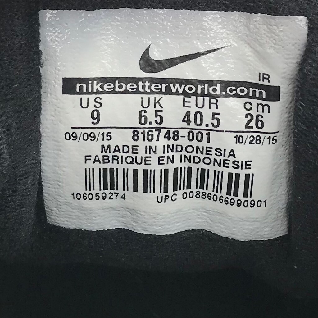 Nike Womens Air Max Dynasty Running Shoes Black White 816748-001 Lace Up Mesh 9M
