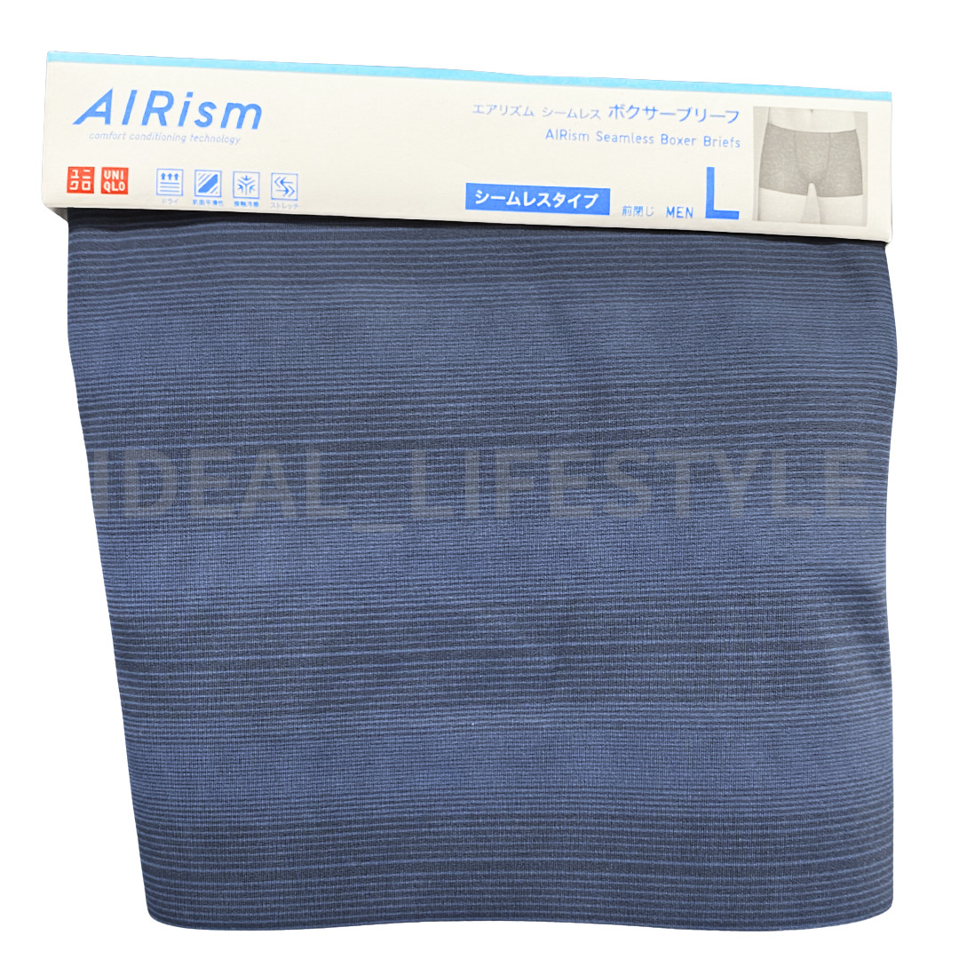 UNIQLO AIRism Ultra Seamless Boxer Briefs S-4XL Quick-Dry Men 482557 NWT