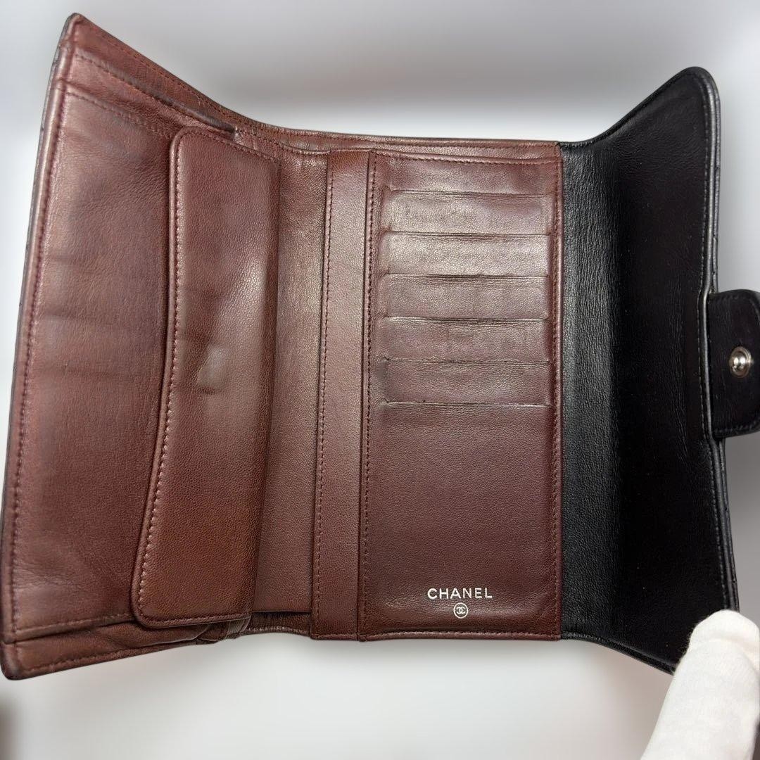CHANEL Matelass Folded Wallet Black