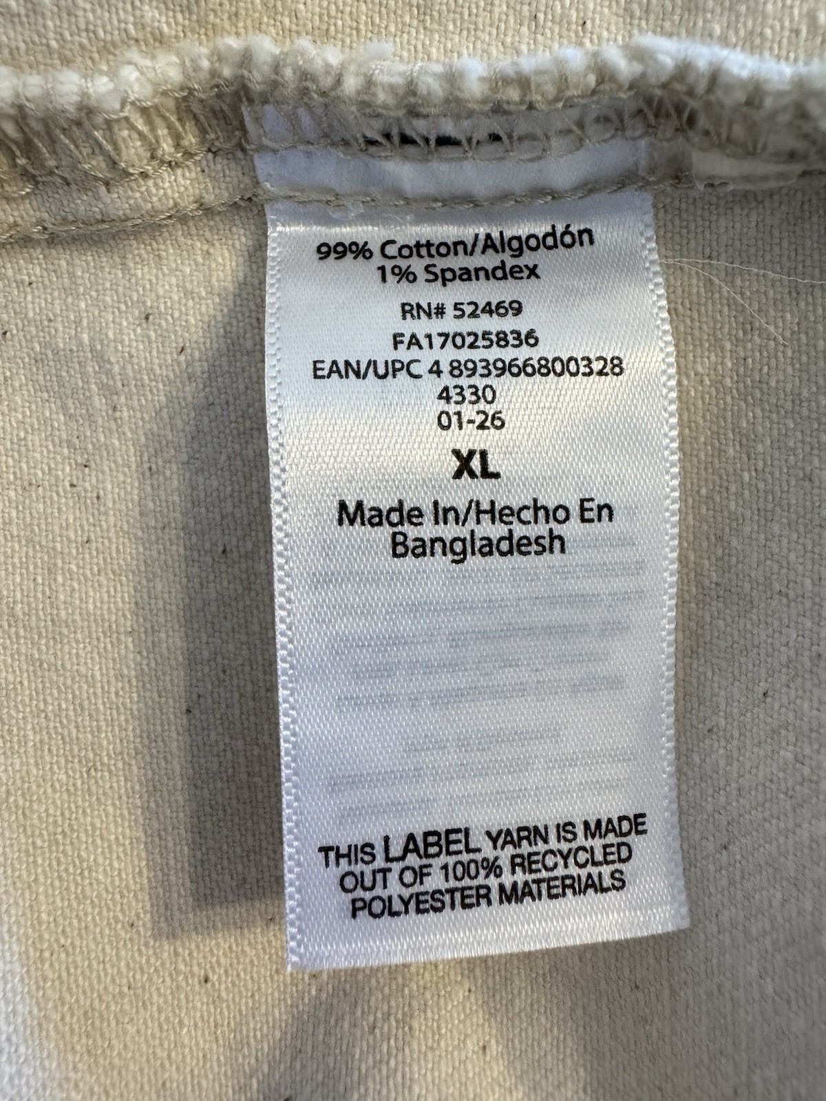 Free Assembly Men’s Canvas Barn Jacket Corduroy Collar Chore Coat Cream XL NWT