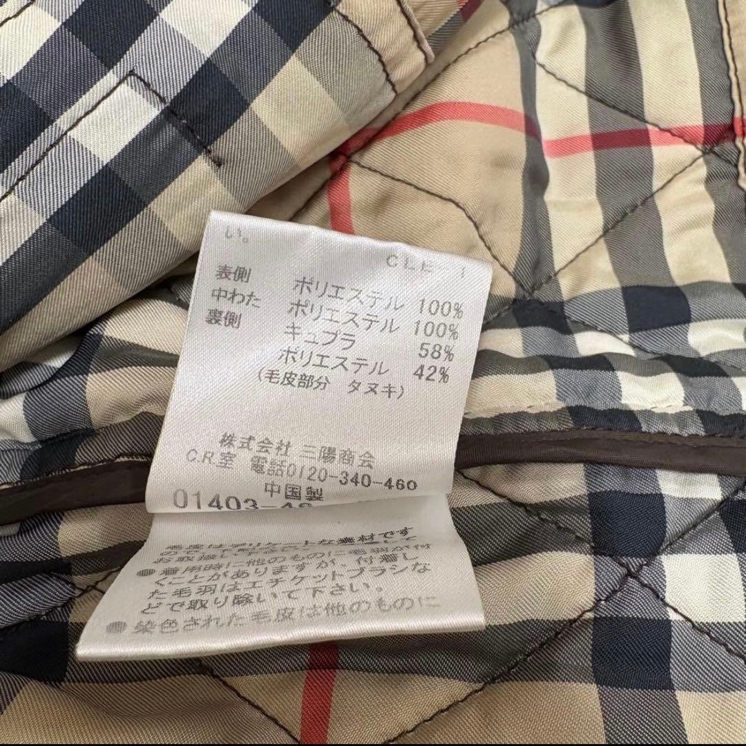 Burberry London 3 way Mega Check Quilted Liner Coat