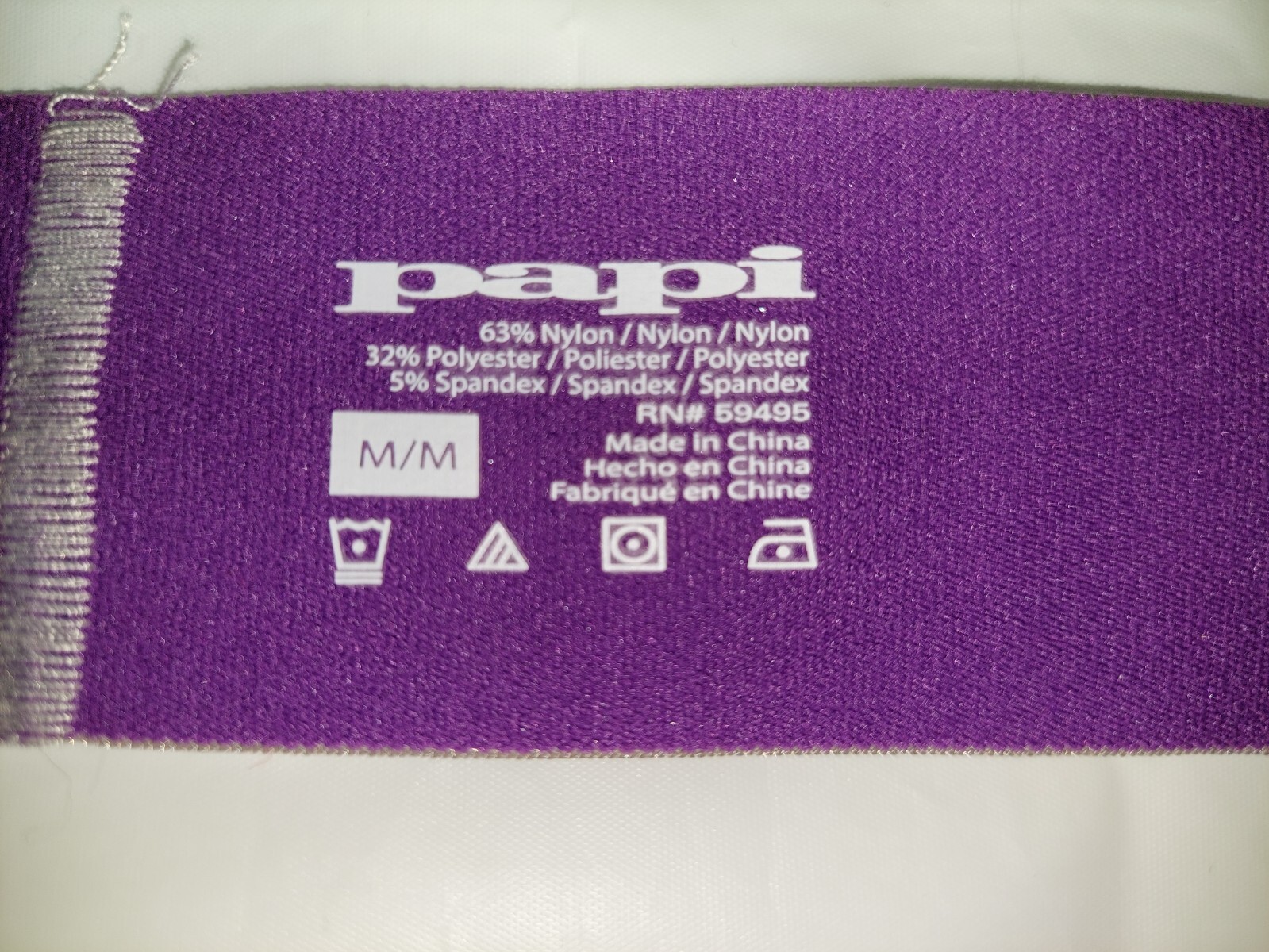 PAPI MENS UNDERWEAR JOCKSTRAPS COLOR PURPLE PATTERN W SILVER BAND SIZE MEDIUM M