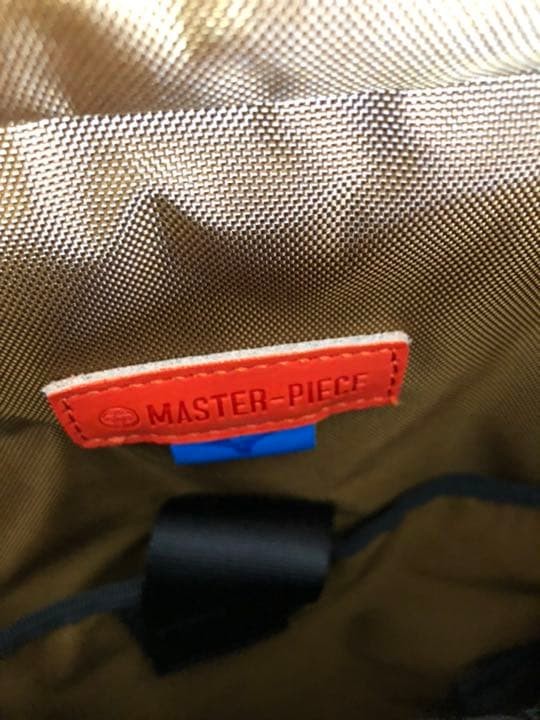 Mizuno Masterpiece Collaboration Backpack W9.8 x H20.9 x D5.9 inches