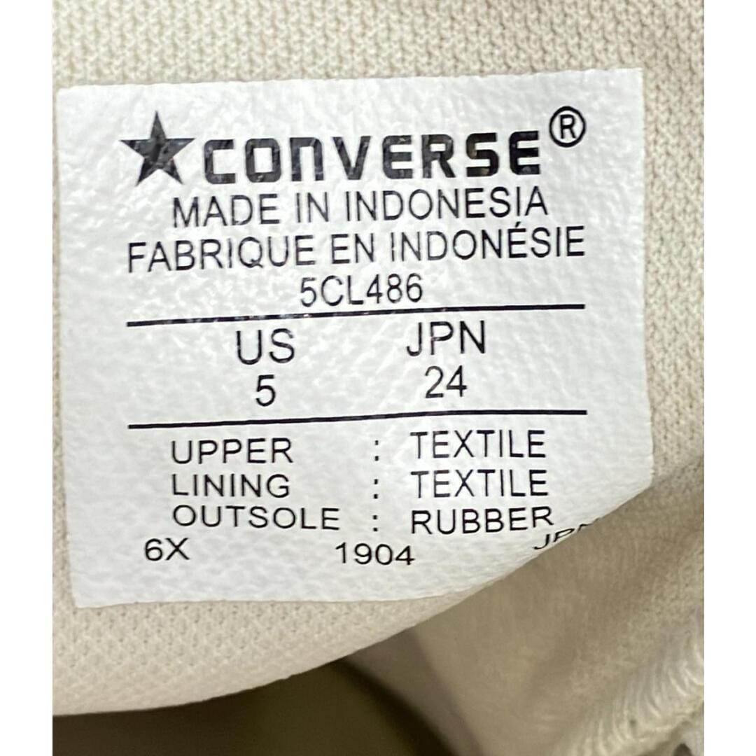 Converse Low Cut Sneakers Women’s Size 24.0 (L) def71f7100225e796827b08b4d4f600