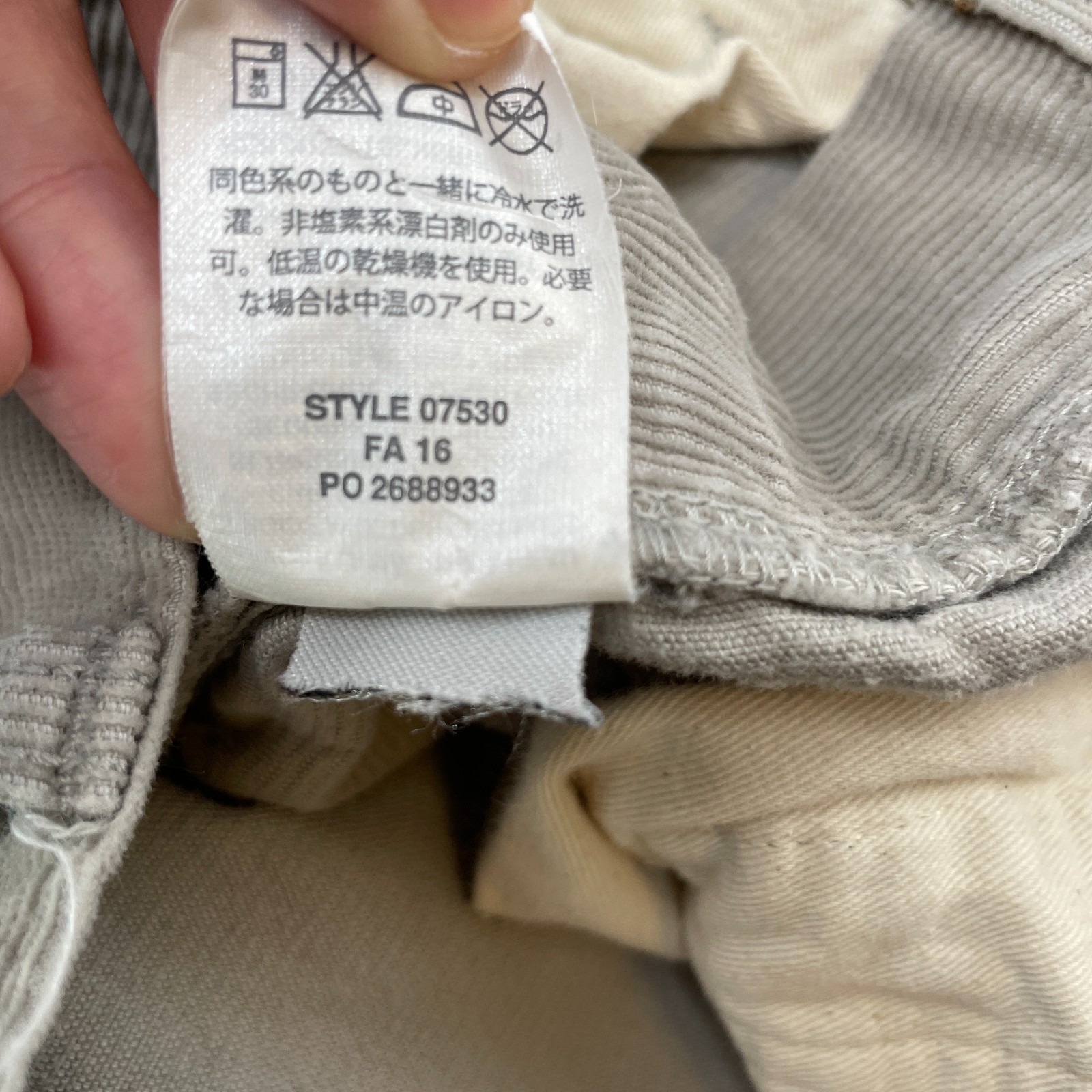 J Crew Pants Mens 31×30 Gray The Sutton Chino Corduroy Straight Leg Slim