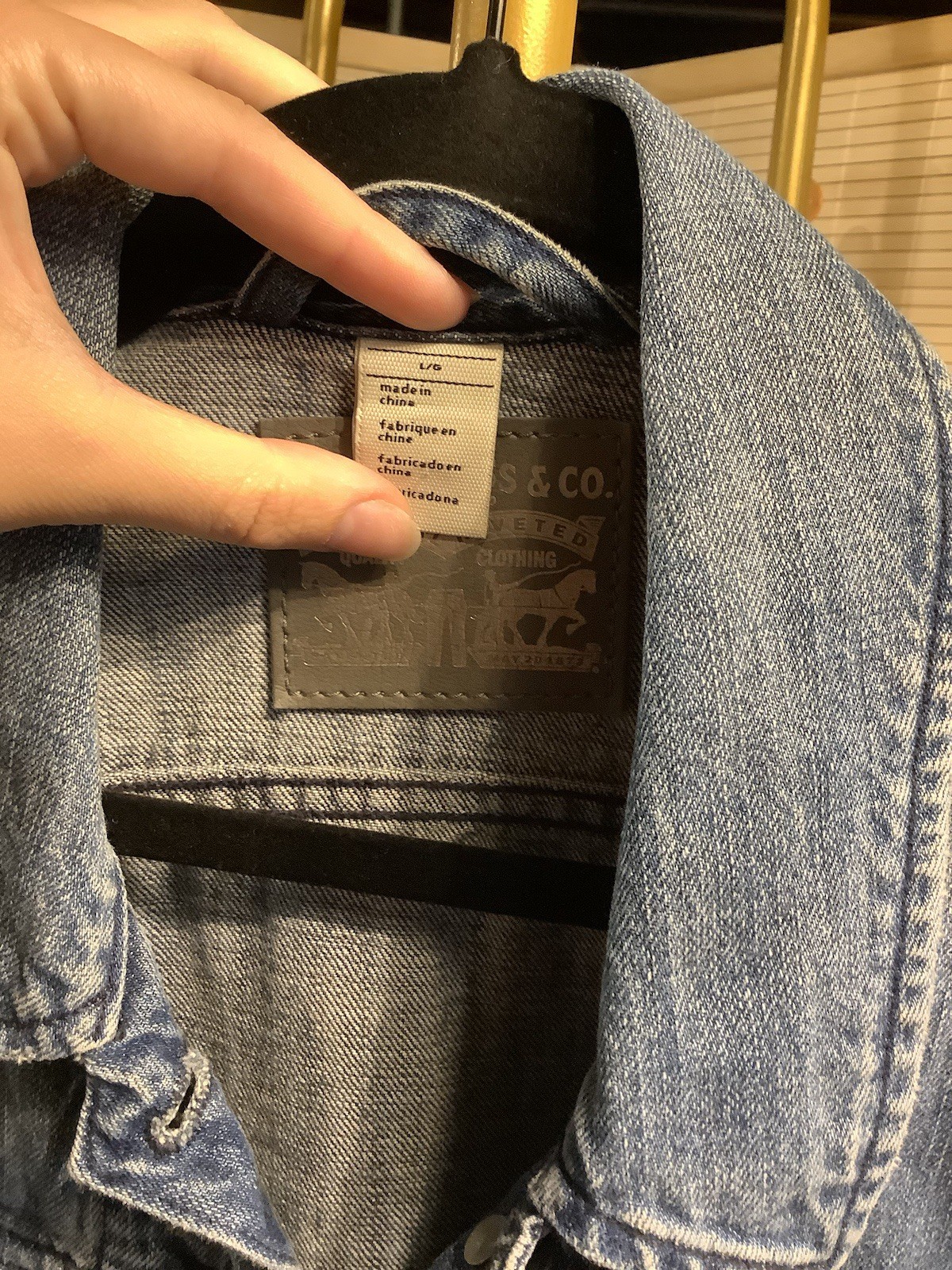Levi’s Denim Jacket