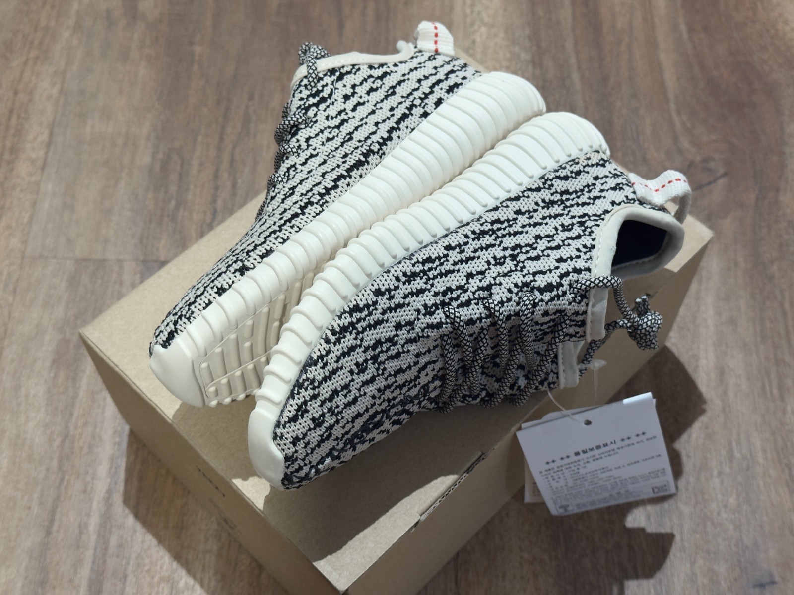 Adidas Yeezy Boost 350 Infant Turtle BB5354 US10K