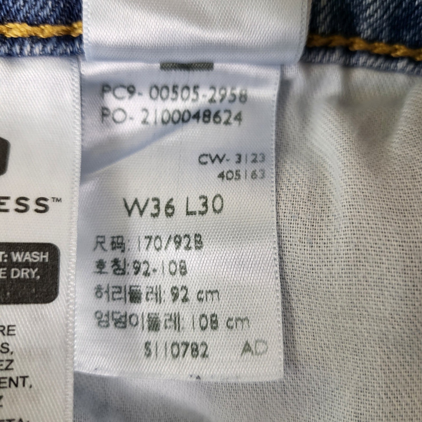 Levi’s 505 Regular Fit Jeans Men 36×30 Blue Excellent WaterLess Denim 00505-2958