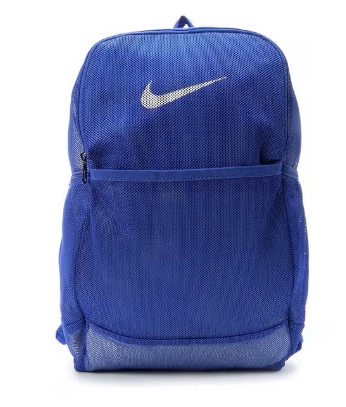 SALE New Nike Brasilia Backpack Mesh Training School Book Bag BA6050 Blue NWT