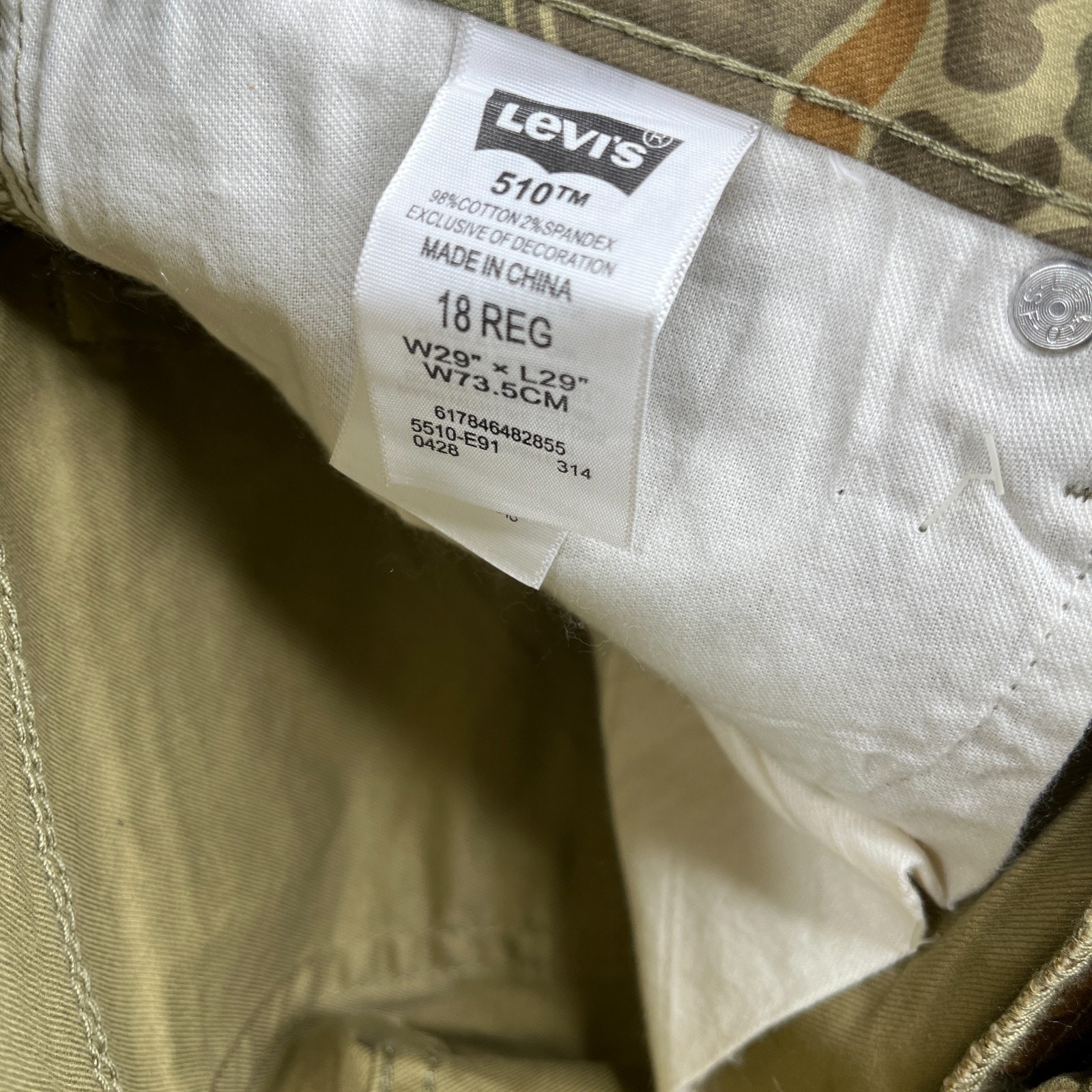 Levis 510 Skinny Womens Jeans 18 Reg Green Camoflauge 29×29