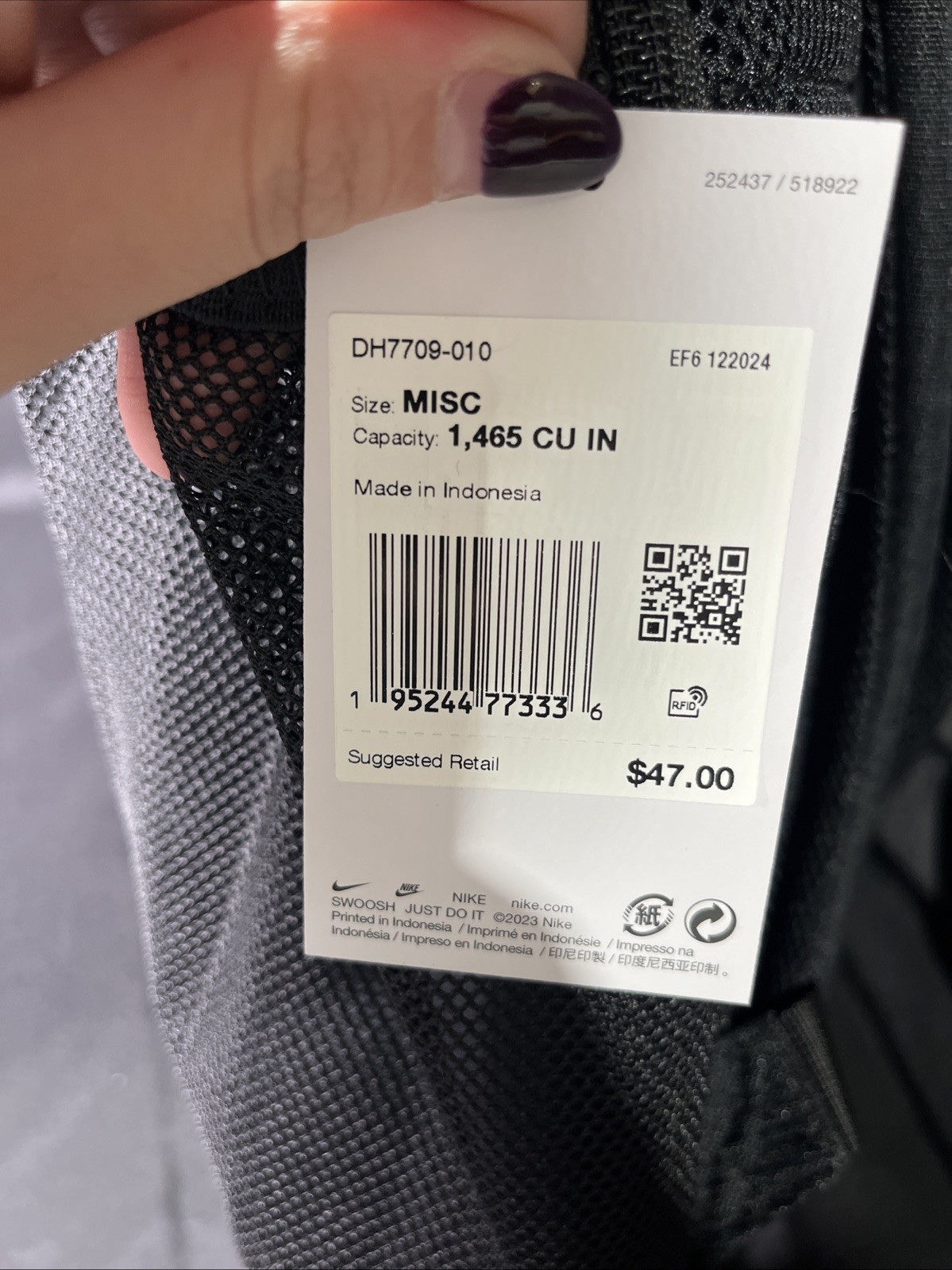 Nike Brasilia Training Backpack Black 24L DH7709-010