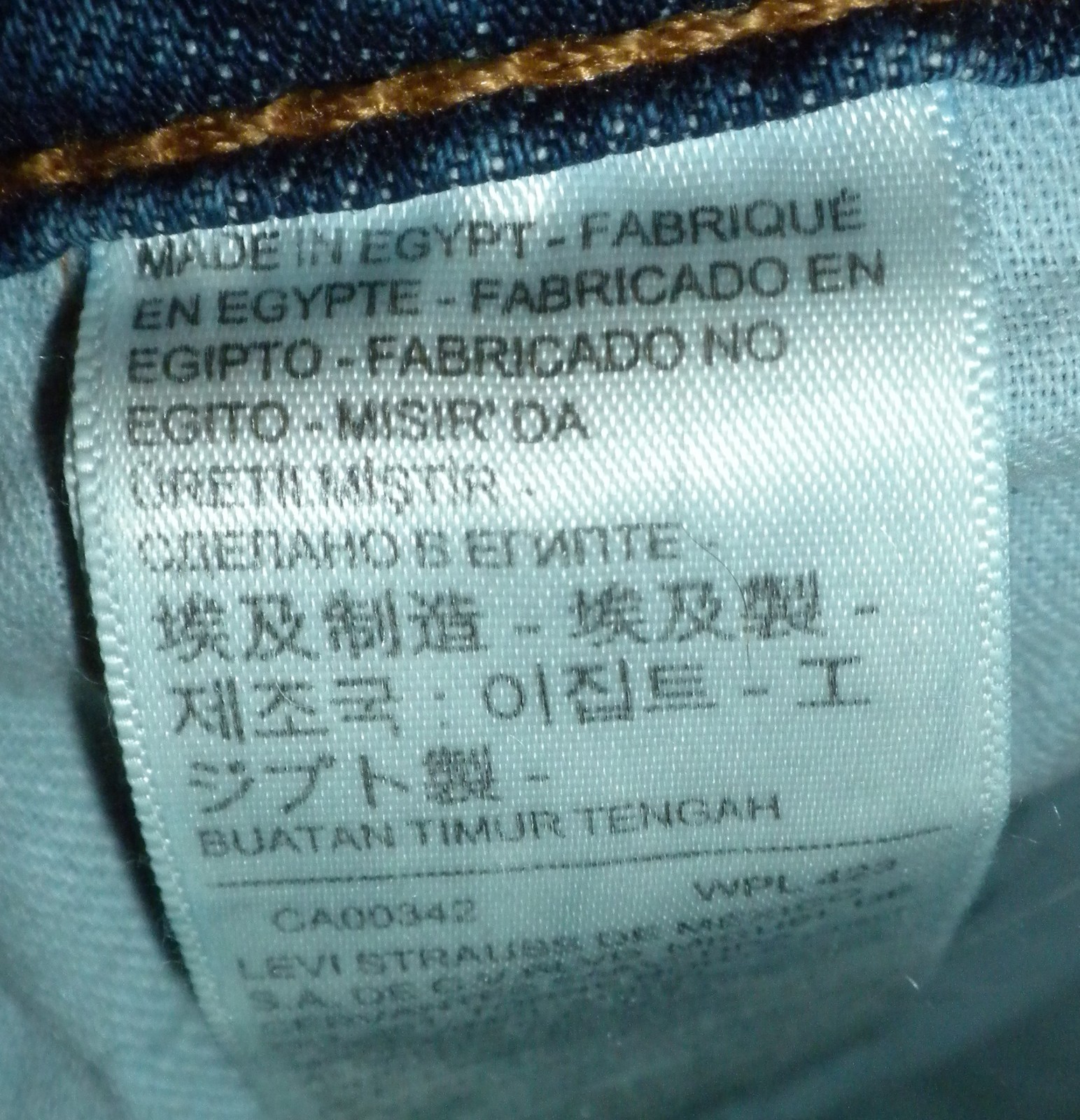 Levi’s 541 Athletic Taper Men’s Blue Stretch Jeans Size 33 x 31