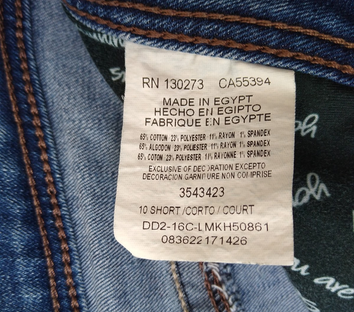 Lee Jeans Womens 10 Short Blue Denim Straight Leg Perfect Fit Mid Rise Stretch