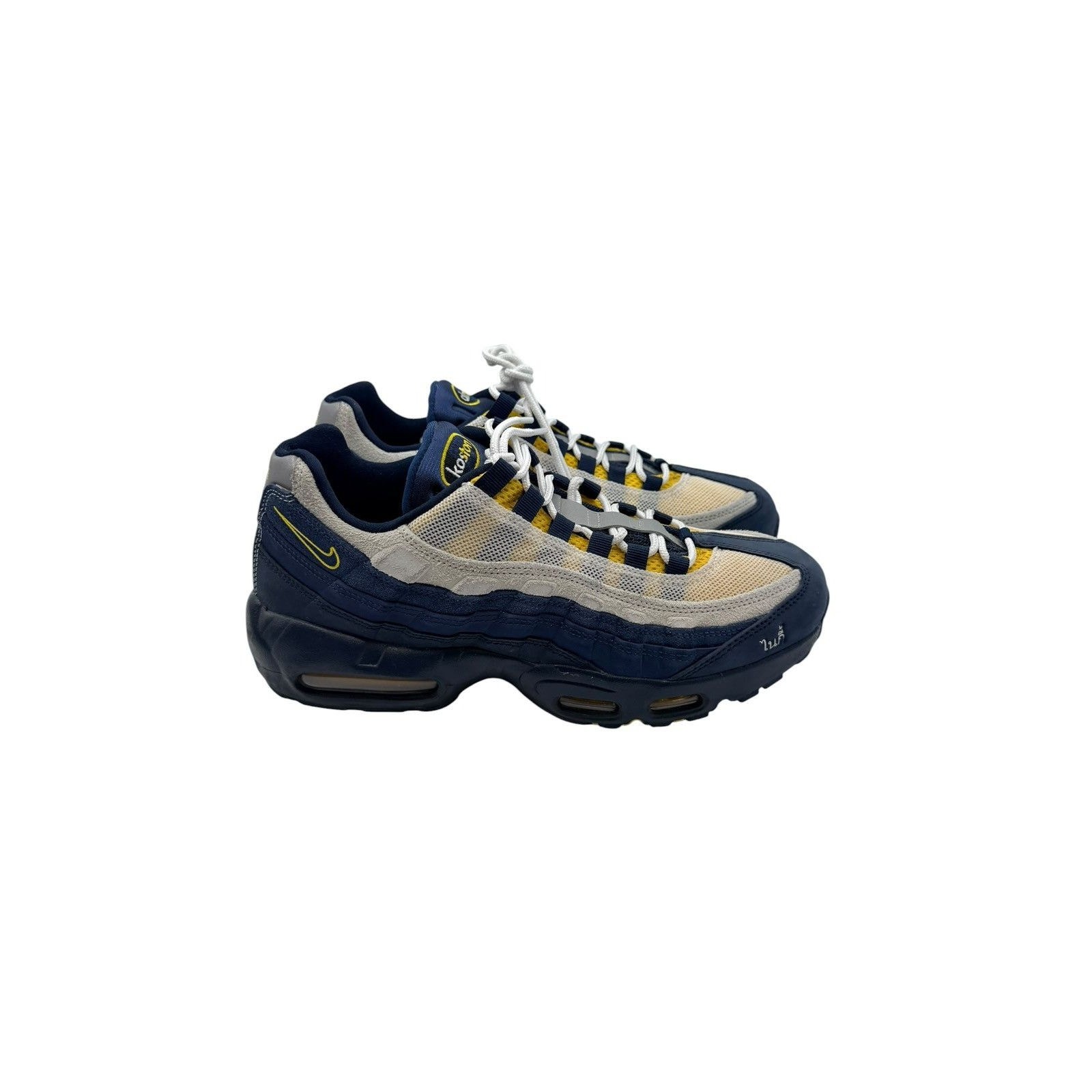 Nike SB Air Max 95 Eric Koston