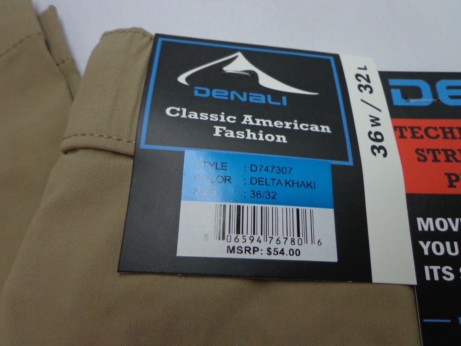 DENALI Delta Khaki Technical Stretch Pants Flex Waist 36/32 NEW MSRP $54