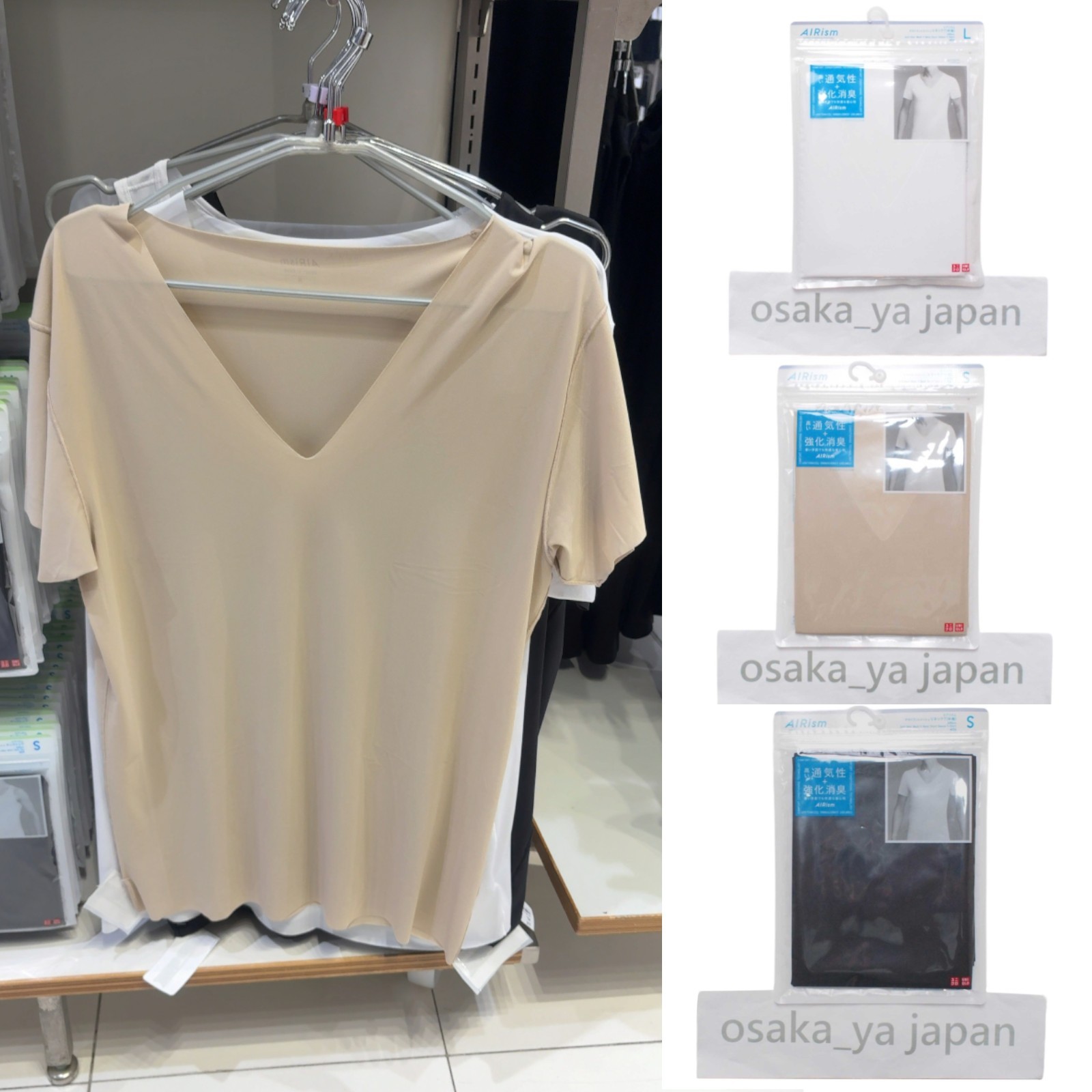 UNIQLO AIRISM Deodorant Mesh V-Neck T nylon XS-4XL 3Color Men New Japan 464308
