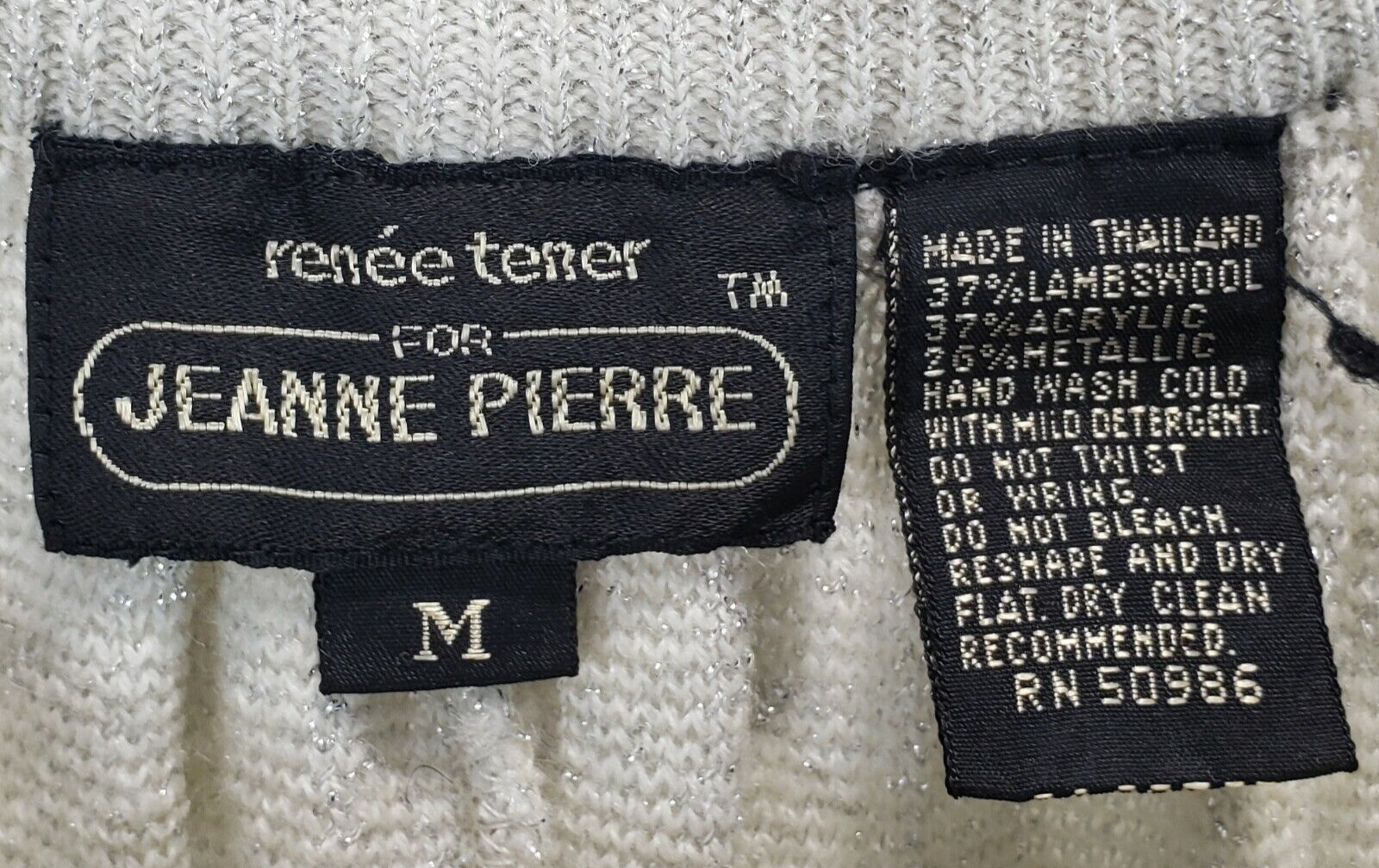 Jeanne Pierre Renee Tener Skirt Medium Women’s Tan/Silver Pre-owned