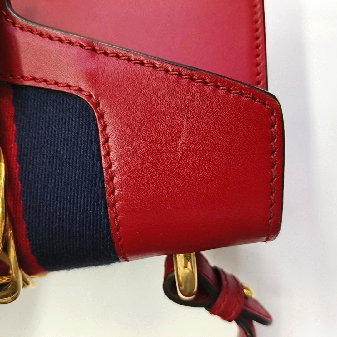 Gucci Sylvie Gold Buckle Striped Webbing Leather Mini Shoulder – Fair #1HMV7D7