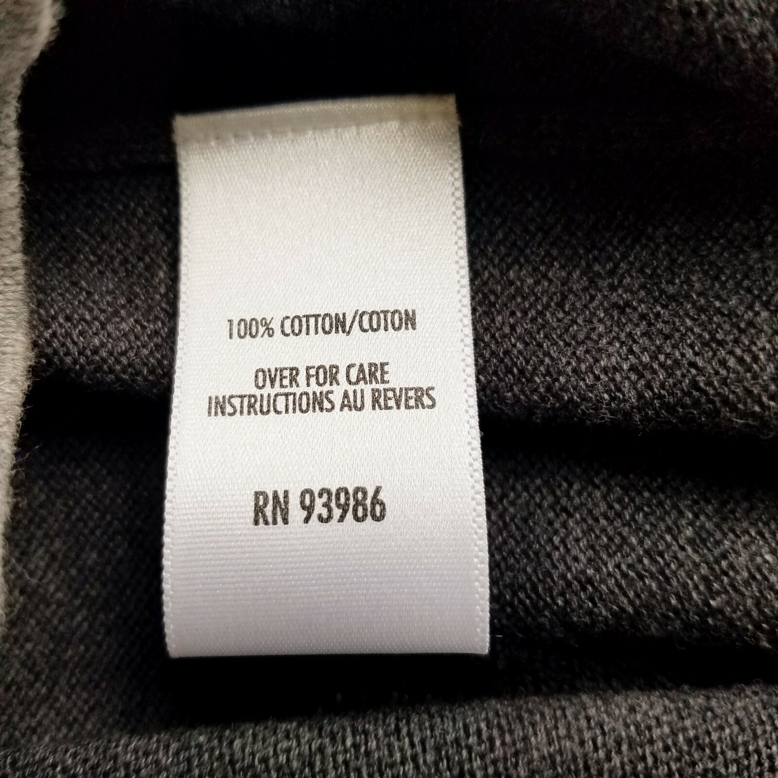 2 Pc Top/Jacket XS Black Gray Casual Corner Knit Sleeveless Van Heusen Striped