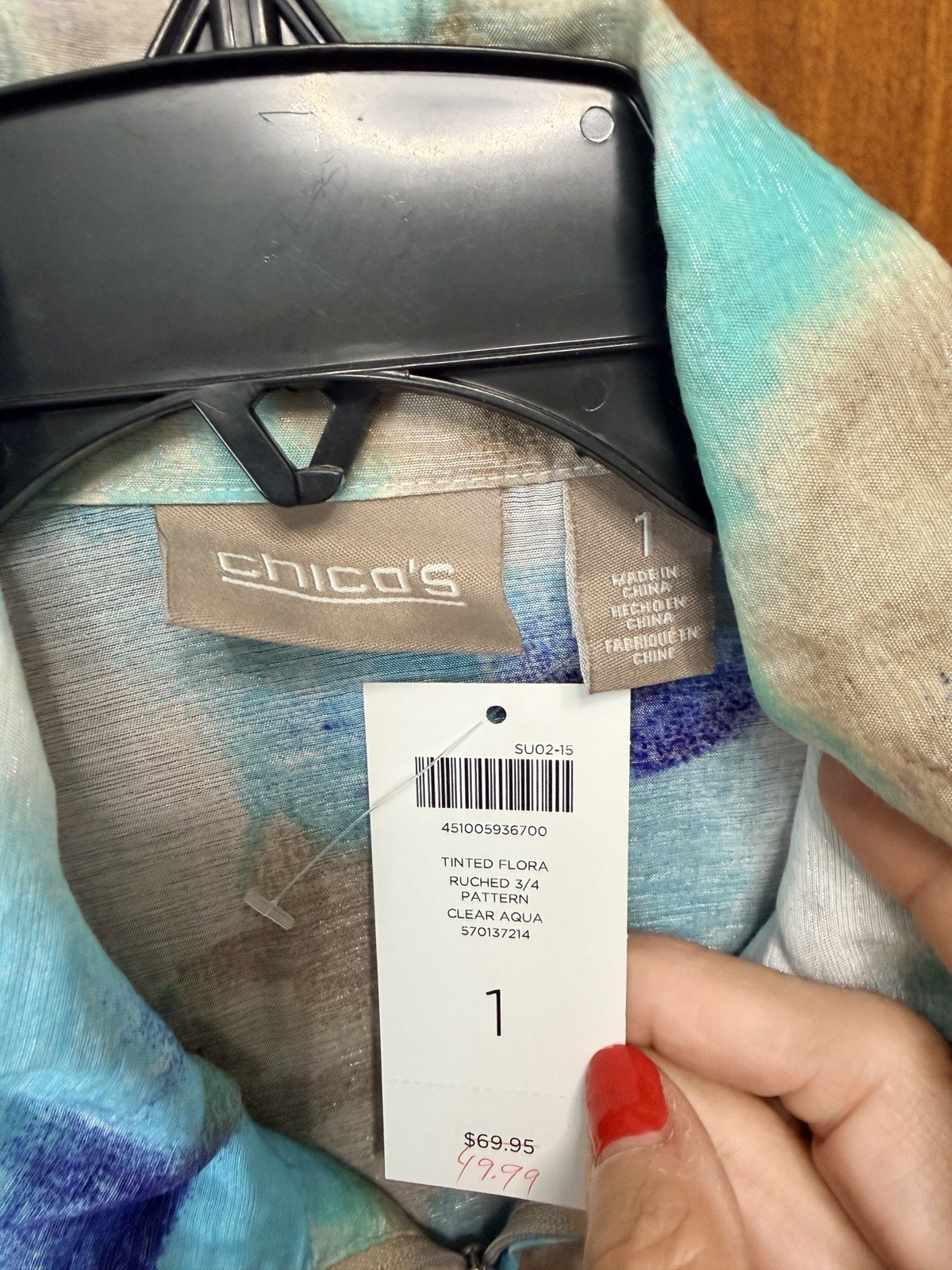 Chico’ Linen Like Fabric Zip Front Women’s Top Size New with tags