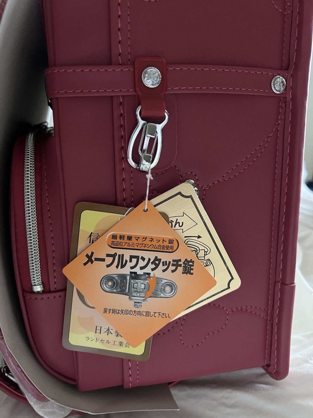 NEW JAPAN Made Randoseru School Bag Backpack RANDSEL KINGDOM Chokaru Rose Red