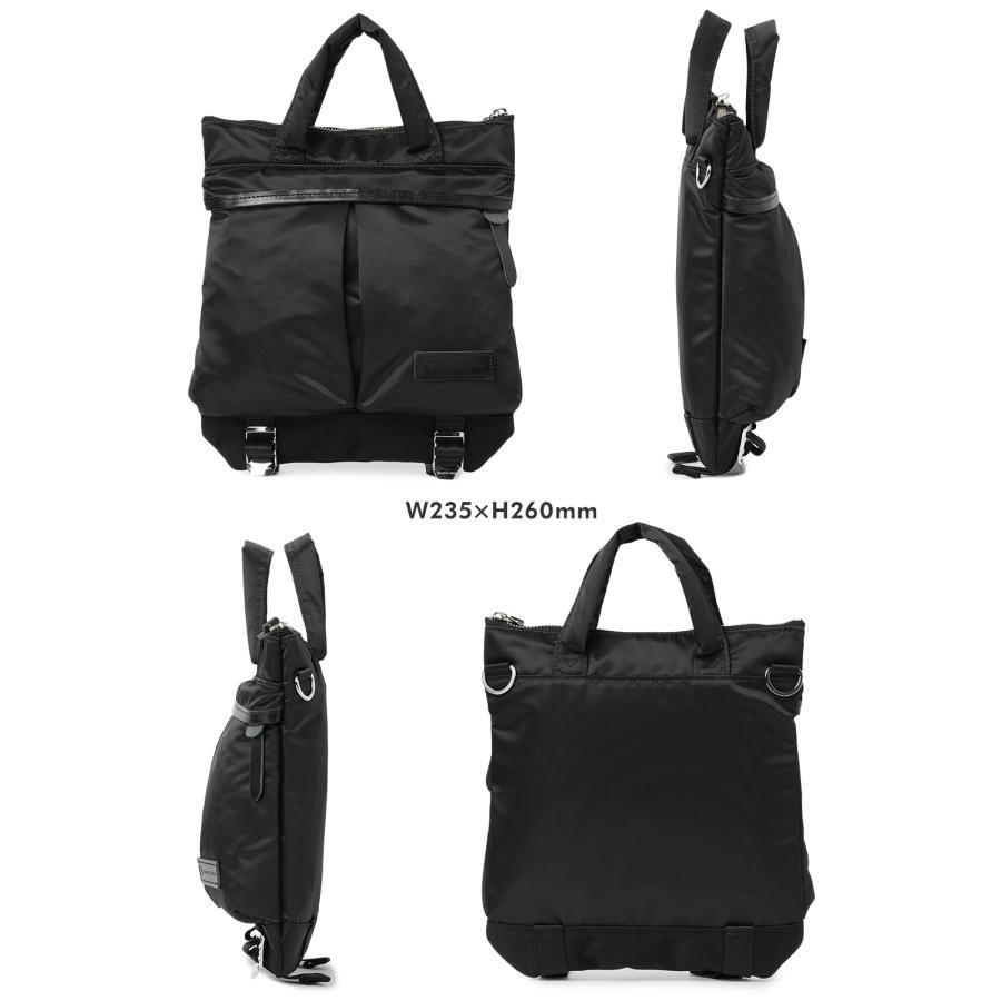 Master-Piece Masterpiece MSPC Lightning Shoulder bag Black 02123-v2