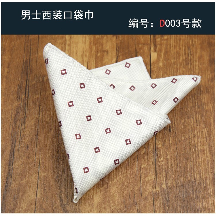 Men’s Suit Accessories Vintage Square Pocket Chest Business Paisley Handkerchief
