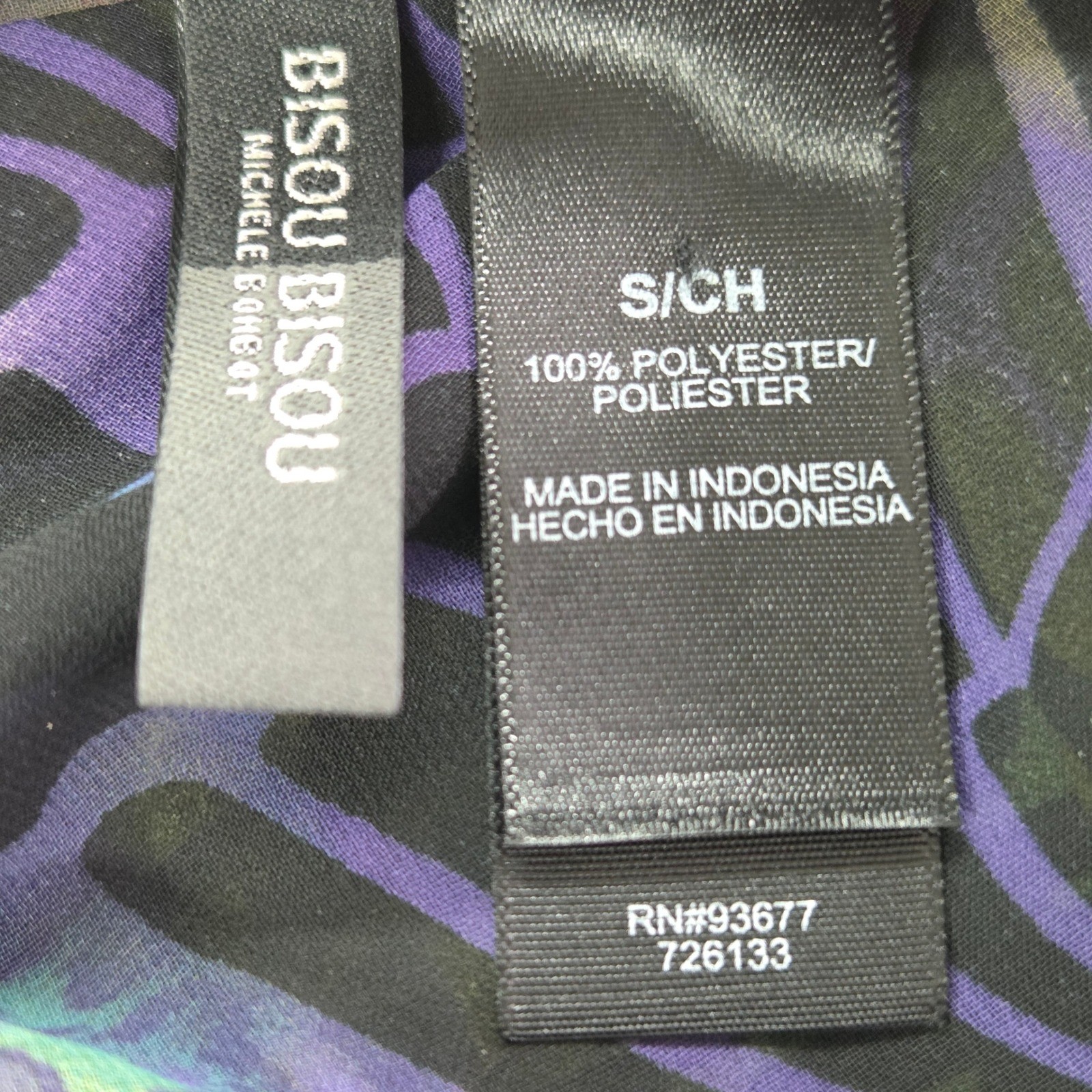 Bisou Bisou Tunic Blouse Womens S Purple Green Sheer Mesh Ruffle Butterfly Print