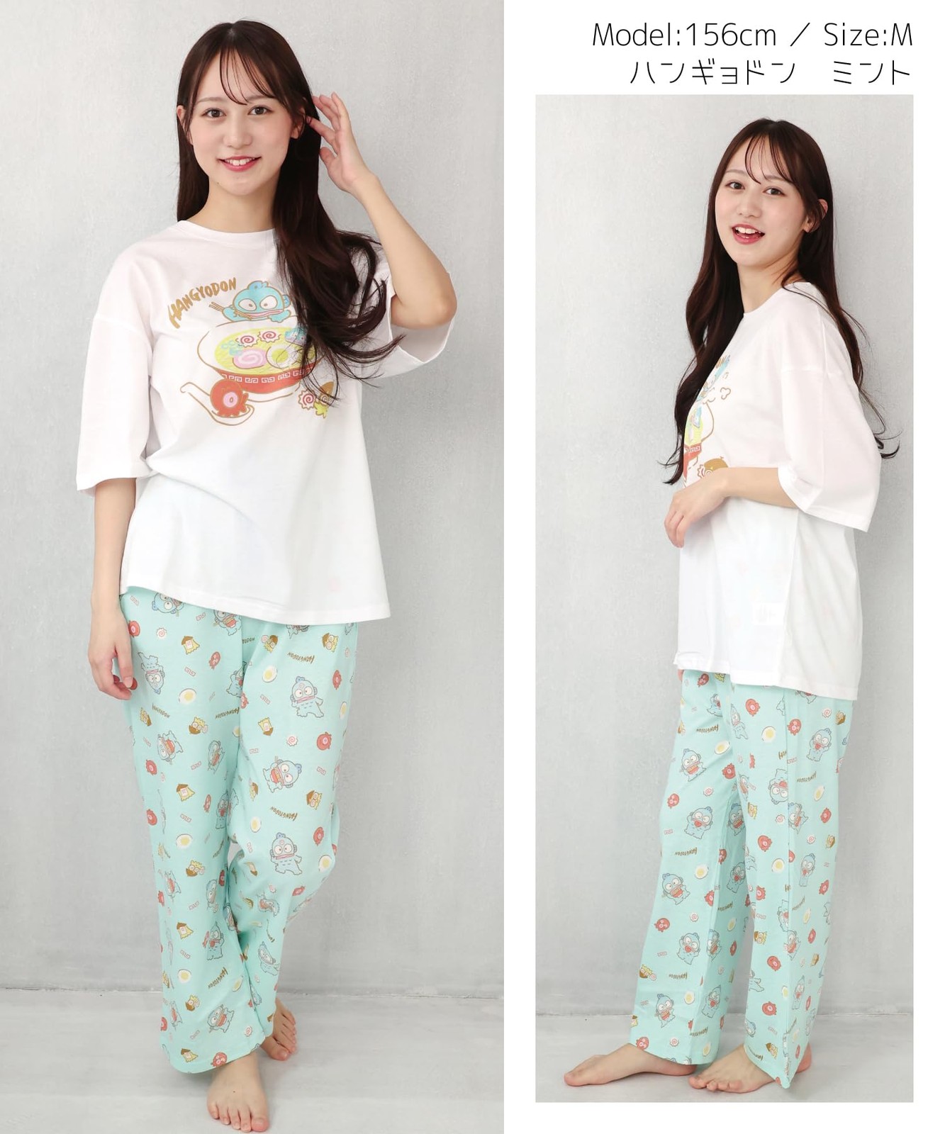 Hangyodon pajamas, plain, Lady’s, short sleeves, long pants