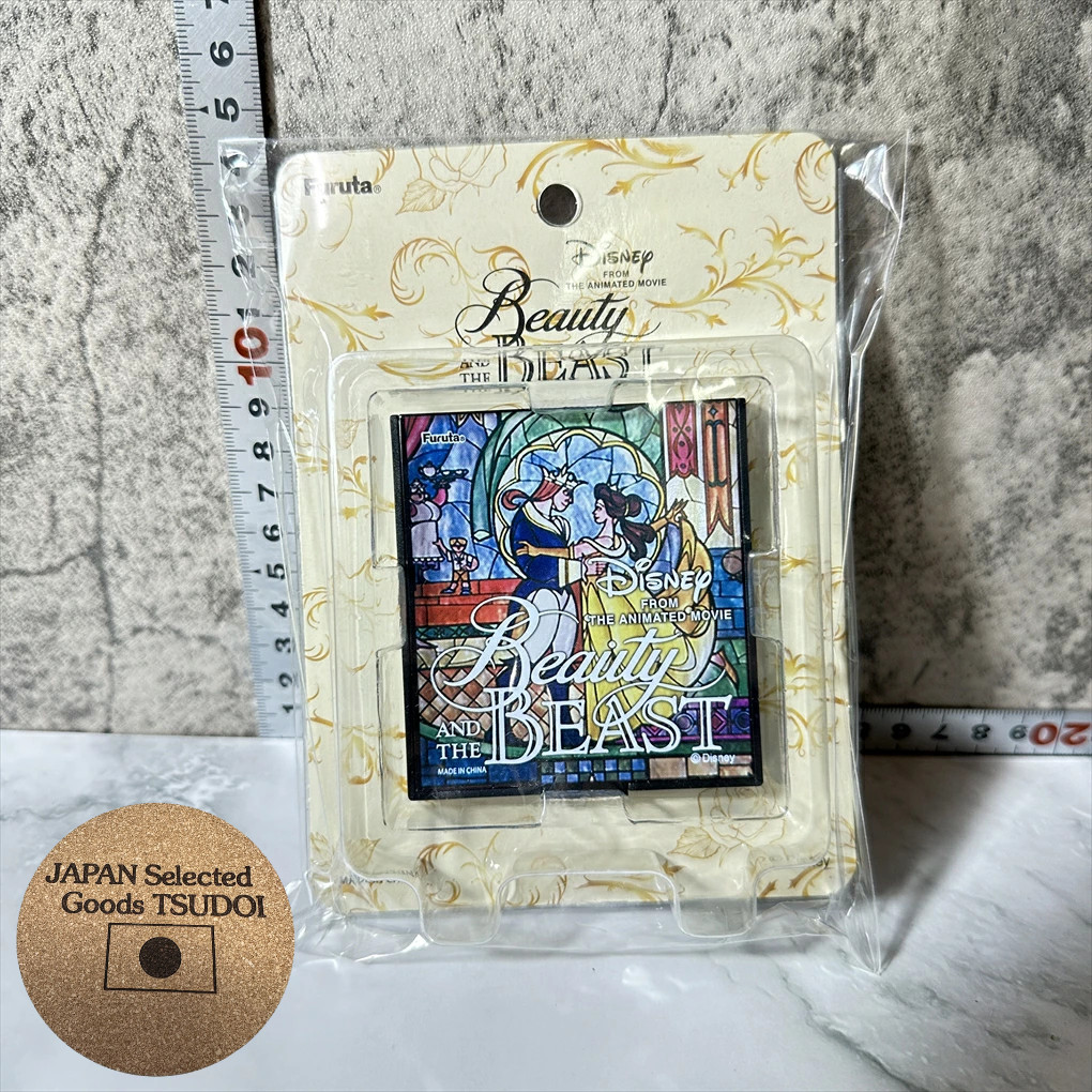 Beauty and the Beast Magnet Japanese 3D Stained Glass Art 1.97″/5cm 000638
