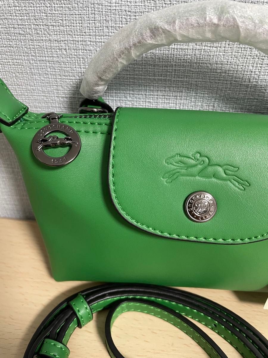 Longchamp Le Pliage XTRA XS Top Handle Crossbody green Polyamide Leather Trim