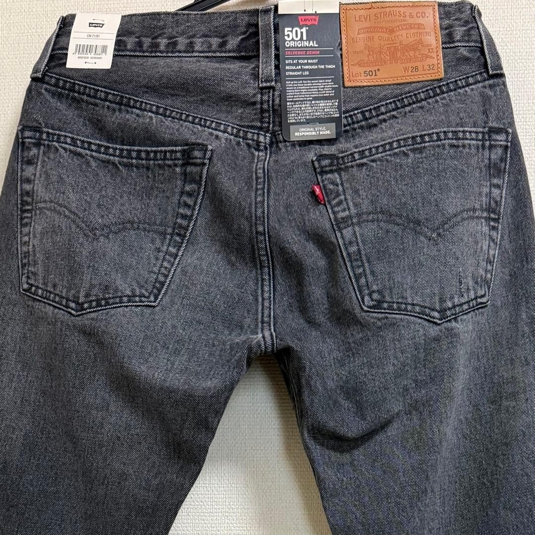LEVI’S 501 W28 Selvedge Denim Black Hemp Straight Jeans Mens Vintage Unused