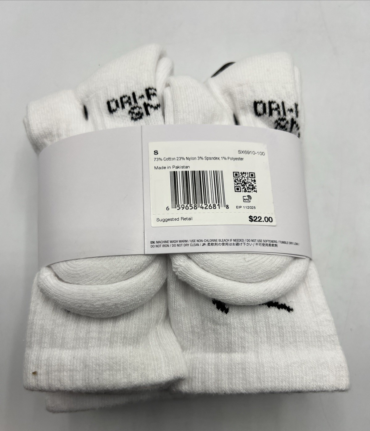 Nike Everyday Socks Cushioned Socks Youth Size 3Y-5Y White 6 Pack Crew Socks New
