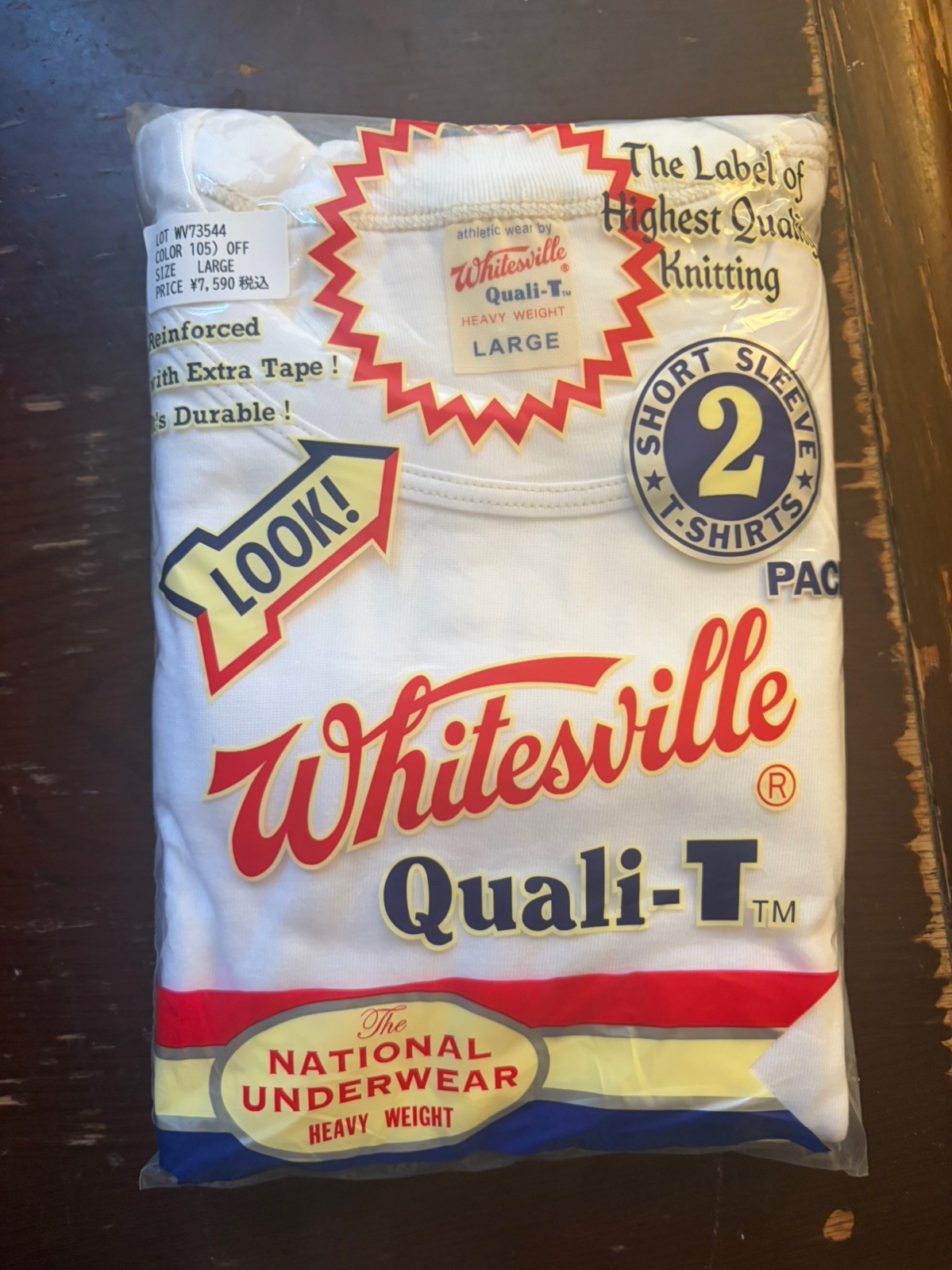 Whitesville 2-PACK T-SHIRT Lot WV73544 2-PACK Made in Japan Toyo enterprise