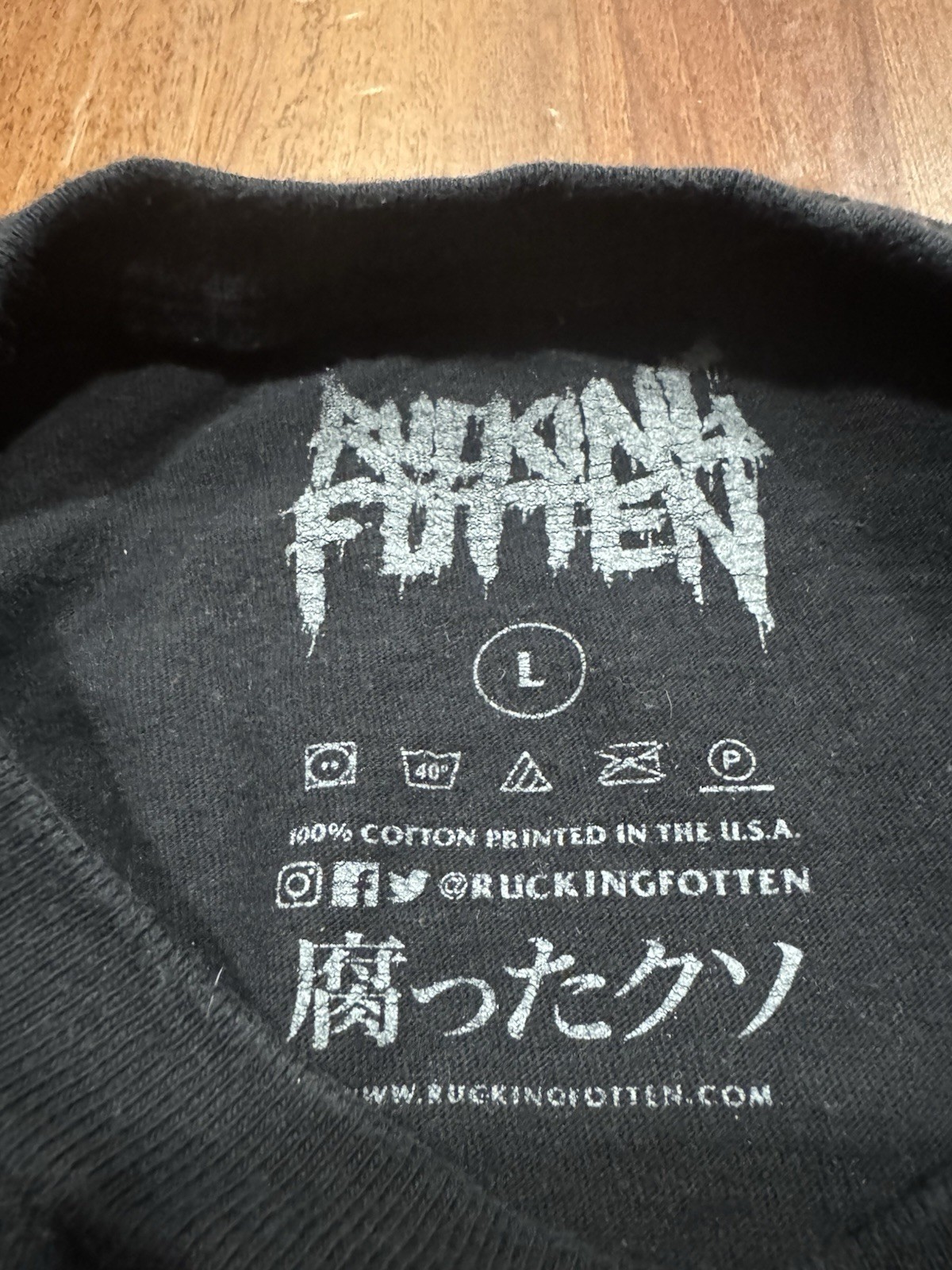 Rucking Fotten Monster Squad Horror Movie Japanese Promo Long Sleeve Shirt L