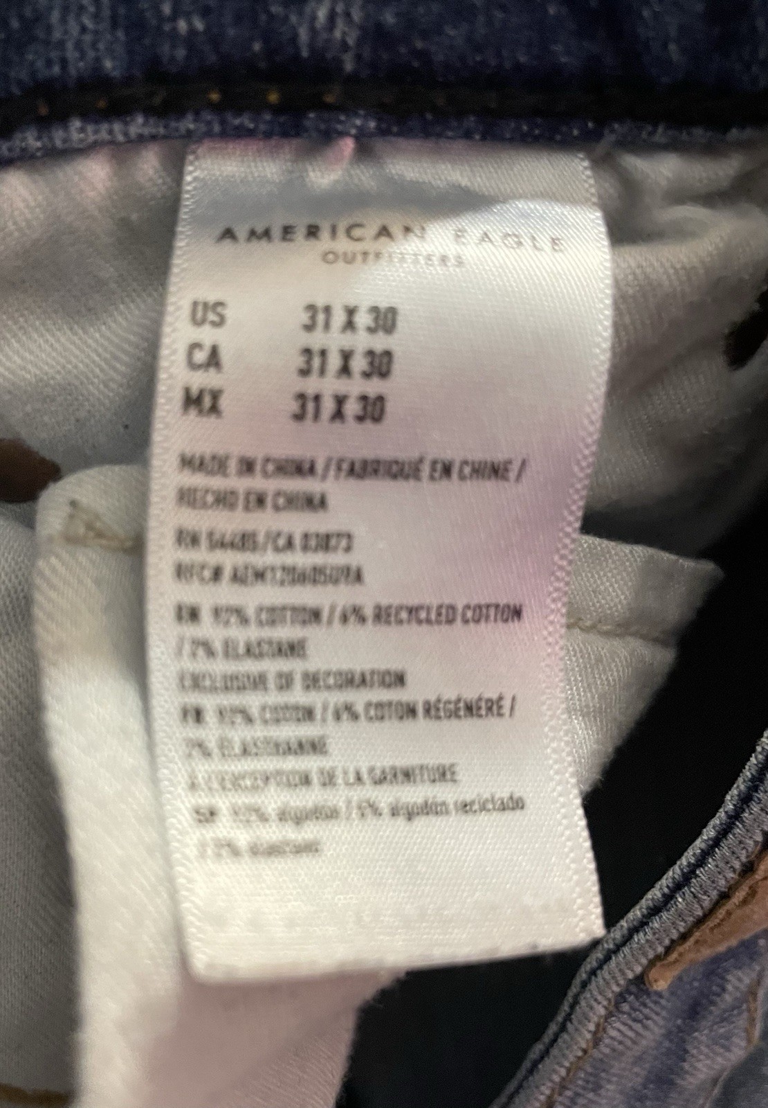 Nike Team Sweatpants Dark Green M