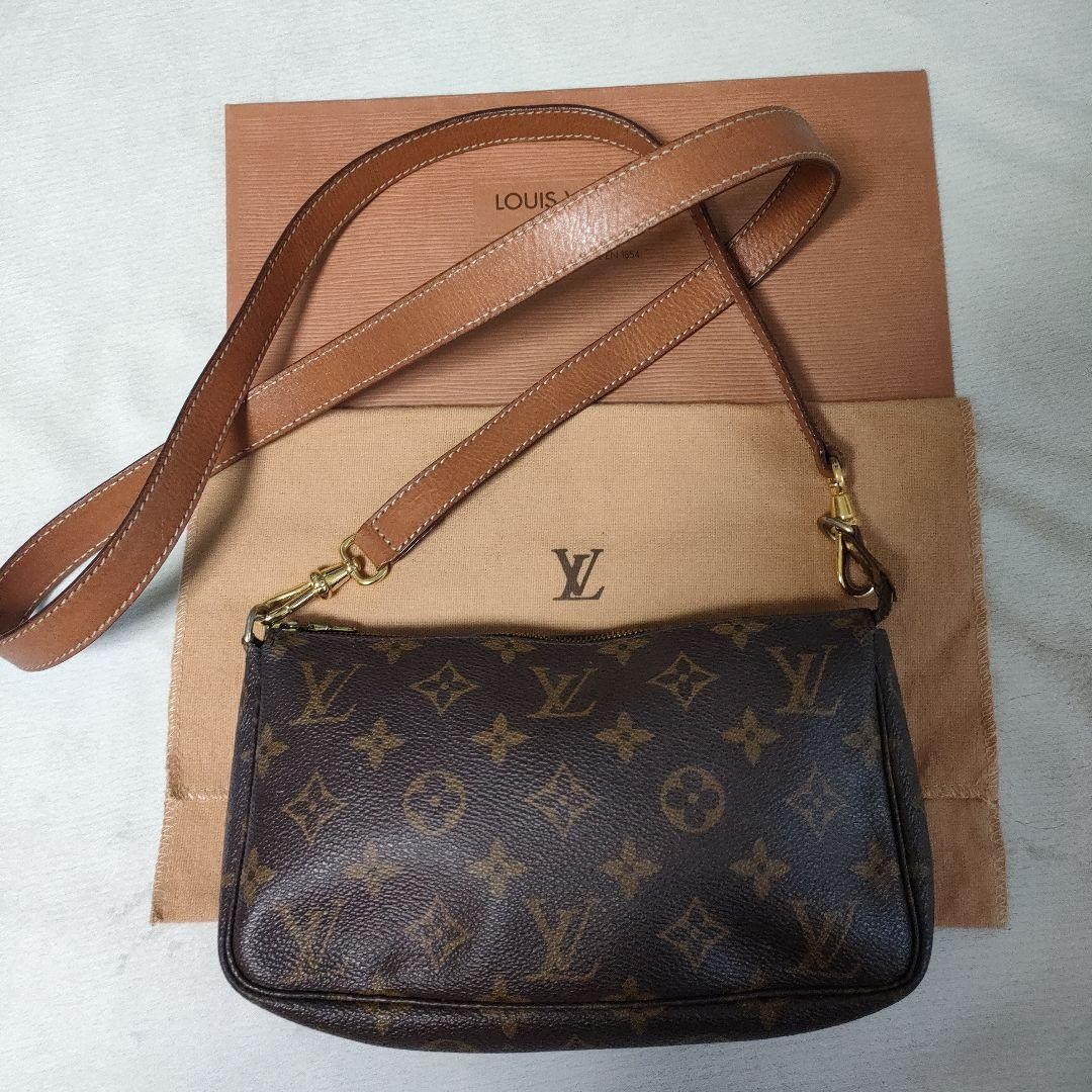 Authentic Louis Vuitton Leather Shoulder Bag Brown 12.6in Authentic Damaged Remo