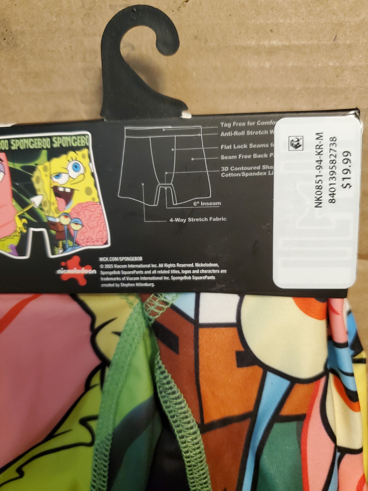 Men’s Novelty Underwear: (1) Boxer Brief – SpongeBob Medium (32-34) waist!