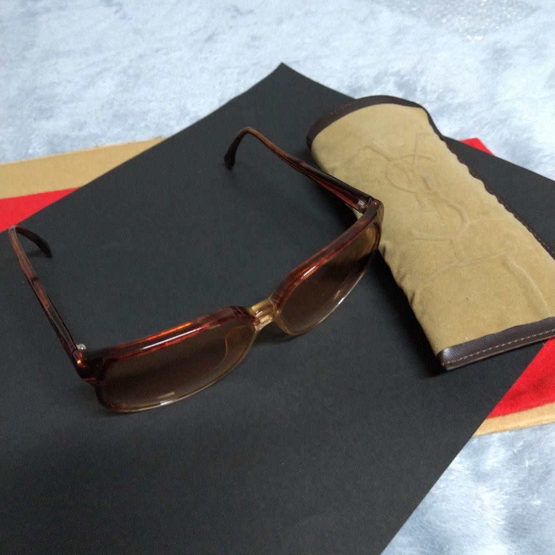 So Cool And Stylish! Vintage Yves Saint Laurent Sunglasses With Case